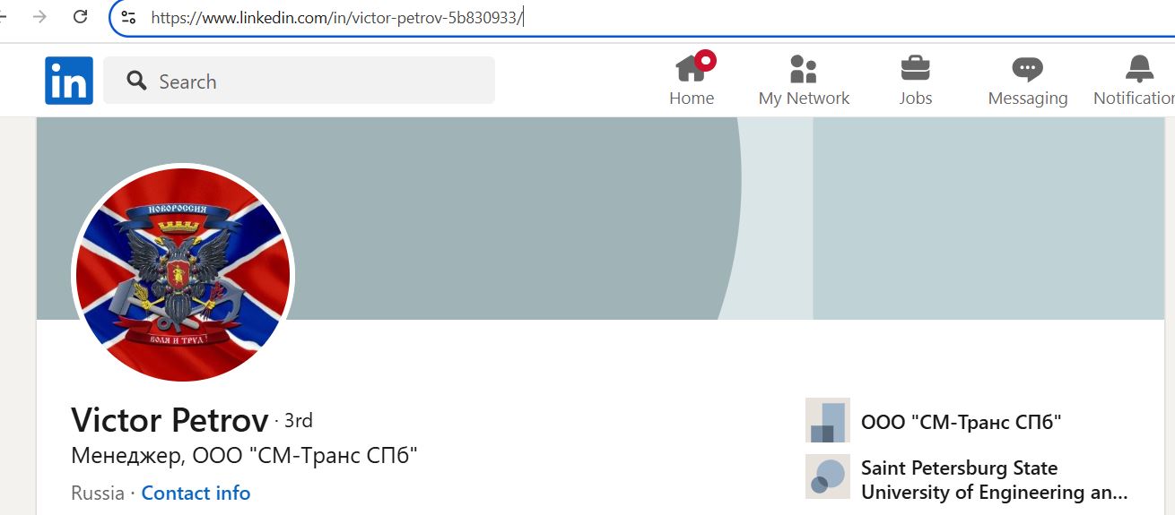 Petrov_Victor_002__SoR_010__-Linkedin.jpg